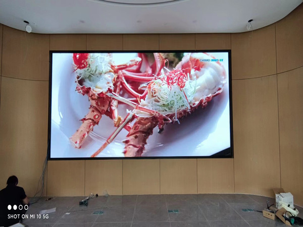 东辽会议室p2室内led大屏